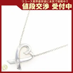  ティファニー ネックレス パロマピカソ ラビングハート