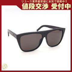 DIOR SIGNATURE S7F ダークパープル - メルカリ
