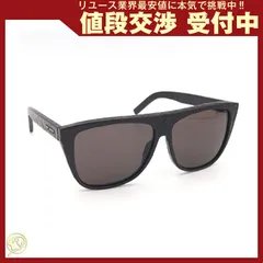 サンローラン サングラス SL1 012 ブラック 中古のサムネイル