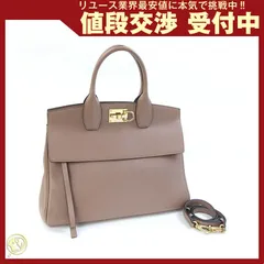  フェラガモ 2WAYハンドバッグ ガンチーニ ミディアム