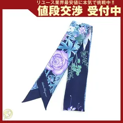 フェラガモ スカーフ ネイビー ブルー マルチカラー 花のサムネイル