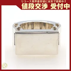 ボッテガヴェネタ リング ボルトリング 680314のサムネイル