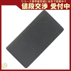 ルイヴィトン 二つ折り長札入れ タイガ ポルトフォイユ