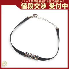  ディオール チョーカー J'ADIOR ブラック メタル