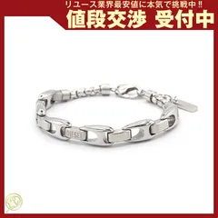 ディーゼル ブレスレット DX1633 シルバー 中古