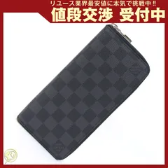  ルイヴィトン ラウンドファスナー長財布 ダミエ 中古