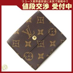 本日限定価格‼️ ルイヴィトン モノグラム エリーズ コンパクト財布 W