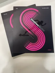 新品の本) キム・ボムジュン いとこ 専用 スブロック 微積 出品