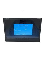 美品】山善 KORS-PTD14C(B) テレビとDVDが楽しめる - メルカリ