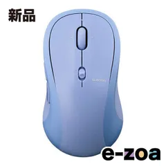 ELECOM  エレコム OSMOD 7 USB無線/Bluetooth 静音マウス  7ボタン/Lサイズ M-MY40MBSBU (2661484)