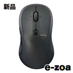 ELECOM  エレコム OSMOD 7 USB無線/Bluetooth 静音マウス  7ボタン/Lサイズ M-MY40MBSBK (2661483)