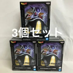 未開封 ドラゴンボール MATCH MAKERS フリーザ （VS孫悟空） フィギュア 3個セット SF3351 c111