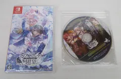 ミストニアの翅望  -The Lost Delight- Switchソフト 特典CD付 未開封品