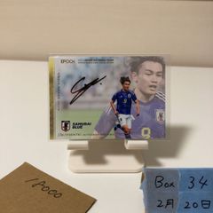 日本代表 上田綺世 フェイエノールト オートグラフカード 直筆サイン