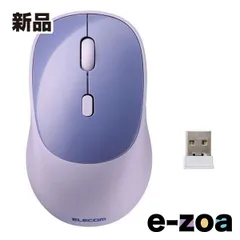 ELECOM  エレコム OSMOD USB無線/Bluetoothマウス 4ボタン/M BL M-MY20MBSBU (2663496)
