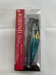 Megabass KIRINJI 90 3個セット - メルカリ
