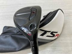 Titleist TSR2 5w（18度）ヘッド＆タイトリスト純正ヘッドカバー付