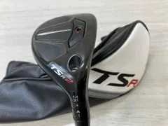 2026年最新】tsr2 ユーティリティ 21の人気アイテム - メルカリ
