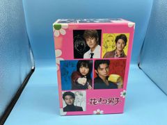 花より男子 1&2&ファイル DVD - メルカリ