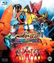 仮面ライダー×仮面ライダー フォーゼ& OOO(オーズ) MOVIE大戦 MEGA MAX コレクターズパック