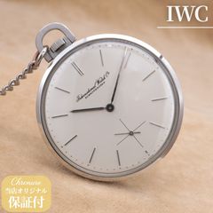 WALTHAM 懐中時計 手巻き式 シルバーカラー 良好 - メルカリ