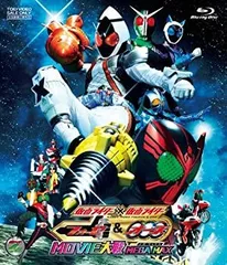 仮面ライダー×仮面ライダー フォーゼ& OOO（オーズ） MOVIE大戦 MEGA MAX