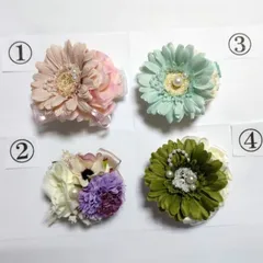 決算特別価格　コサージュ