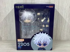 呪術廻戦　五条悟　高専Ver.　ねんどろいど　2205　② ねんどろいど 五条悟 高専Ver.