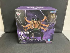A賞 ロロノア･ゾロ -魂豪示像- 一番くじ ワンピｰス EX 士魂ノ系譜 ワンピｰス