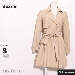 美品 dazzlin アウター 共布ベルト付き フレアシルエット ダブル仕様 ミドル丈 トレンチコートのサムネイル