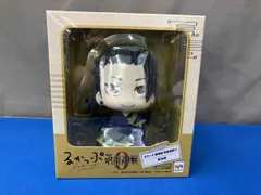 メガハウス 夏油傑 るかっぷ 呪術廻戦/るかっぷ