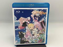 魔王様、リトライ！レンタル落ちDVD 全6巻 - メルカリ