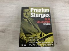プレストン・スタージェス傑作選DVD-BOX - メルカリ