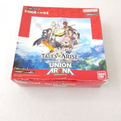 ユニオンアリーナ テイルズ アライズ パラレル 2人の絆 ファイナル