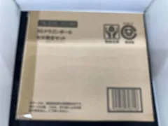 【未開封】バンダイ ドラゴンボｰル セル完全セット HG ドラゴンボｰル