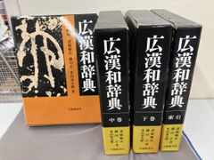 官子譜 1-4 セット 囲碁 参考本 - メルカリ