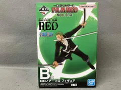 B賞 ロロノア・ゾロ 一番くじ ワンピース FILM RED -MORE BEAT- ワンピース