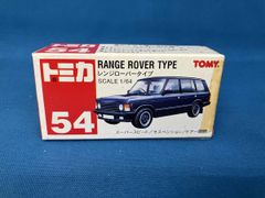 ixo models Range Rover 3.5 4 Doors 1982 - メルカリ