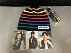 ジャンク キスマイ　グッズ　藤ヶ谷太輔多め