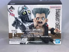 F賞 ジャン・ピエール・ポルナレフ&シルバーチャリオッツ(子供) MASTERLISE