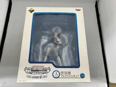 A賞 渋谷凛 プレミアムフィギュア 一番くじプレミアム アイドルマスタｰ シンデレラガｰルズPART1 アイドルマスタｰ シンデレラガｰルズ