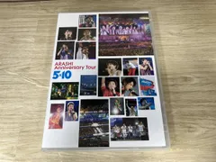 DVD ARASHI Anniversary Tour 5×10