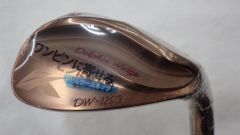 Item thumbnail for item 6acdfcb1-1686-47c1-bcfd-3c77124c9ca4