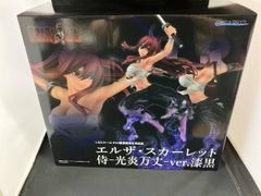サイロック コトブキヤ X-FORCE NINJA OUTFIT コミコン限定版 - メルカリ