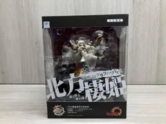 キュｰズQ 北方棲姫 梅雨グラフィックVer. WF2019夏限定 艦隊これくしょん ~艦これ~