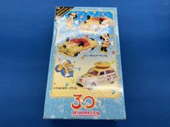未開封 トミカ ディズニー ビークルコレクション 3点セット - メルカリ