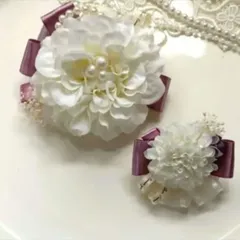 決算セール　特別価格　親子コサージュ