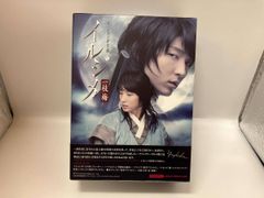 若者のすべて Special Edition〈永久保存版BOXセット〉 - メルカリ