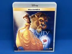 美女と野獣 MovieNEX ブルーレイ+DVDセット(Blu-ray Disc)