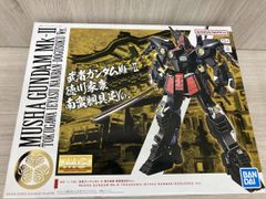 MG1/100武者ガンダムMk-II徳川家康 南蛮胴具足Ver 日光東照宮 新品